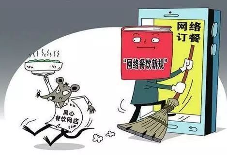 2017 中国时间 年度经济盘点 十大食品行业新闻